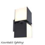 φωτιστικό τοίχου μοντέρνο στεγανό_σχήμα ευέλικτο_φωτισμός up down side_cuba_lutec