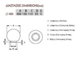 Ακρυλική Μπάλα Κήπου Διαφανής - Image 2