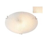 Πλαφονιέρα Οροφής Μοντέρνα Γυάλινη Λευκή