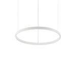 Φωτιστικό οροφής κρεμαστό - Oracle Slim - Ideal Lux – 229461
